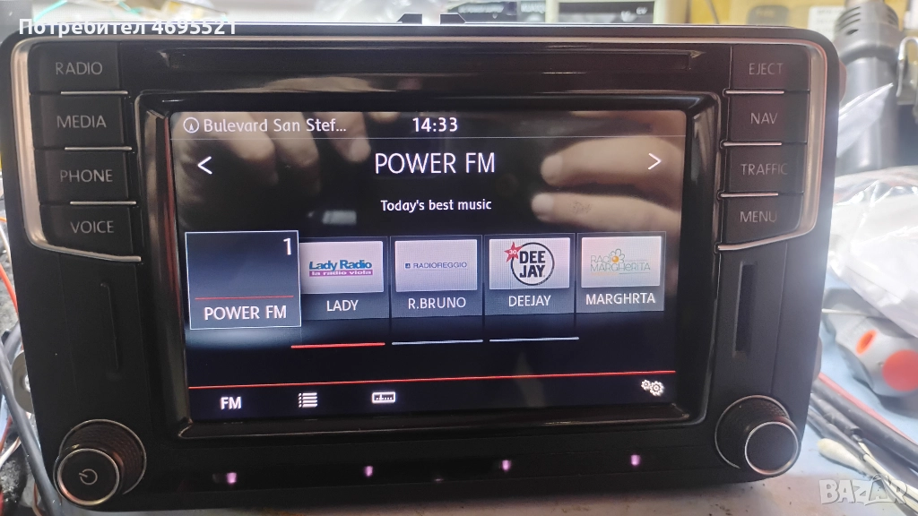 Мултимедия с навигация MIB STD2 PQ+/NAV Seat/VW, снимка 1