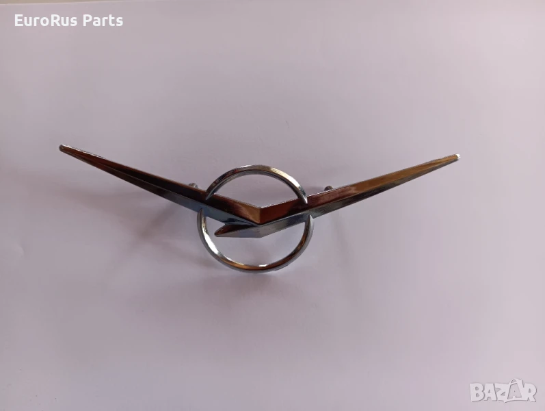 Предна емблема УАЗ, снимка 1