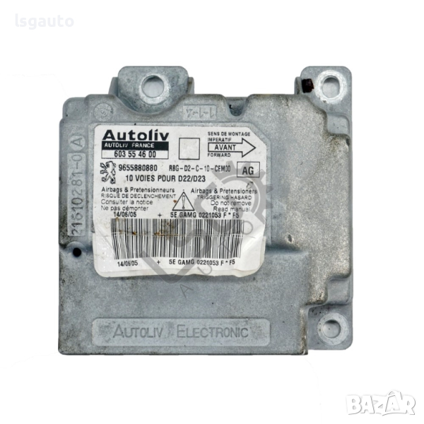 AIRBAG модул Peugeot 407 2004-2010 ID: 124188, снимка 1