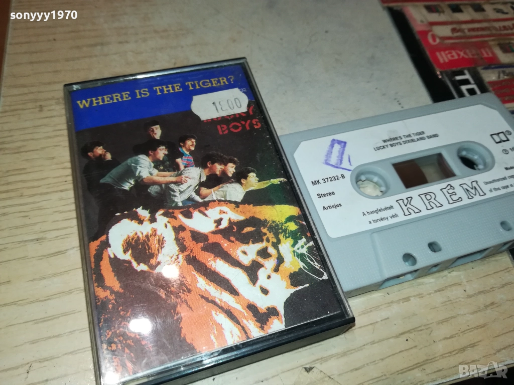 LUCKY BOYS-ORIGINAL TAPE 3011251915, снимка 1