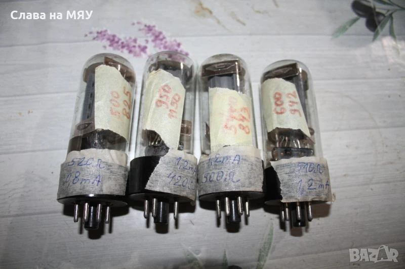 TUBE  6P3S, снимка 1