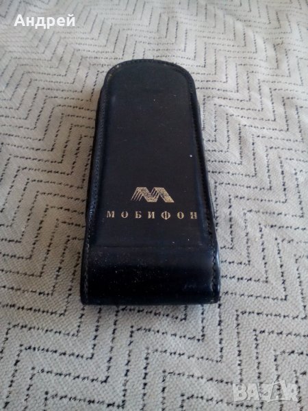 Стара калъфка,калъф за Мобифон, снимка 1