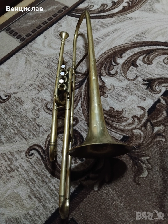 Тромбон  Brevete , снимка 1