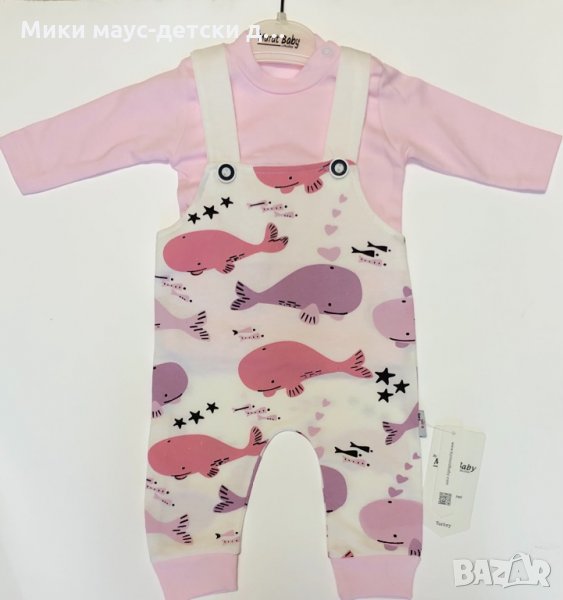 Гащеризонче рибки, снимка 1