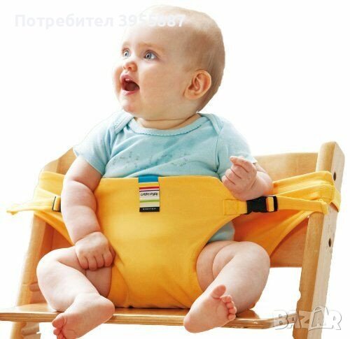 👼Сгъваем бебешки колан за стол за хранене , снимка 1