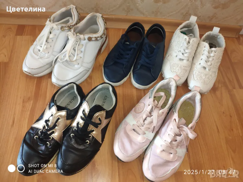 Дамски обувки ,маратонки 37 номер, снимка 1