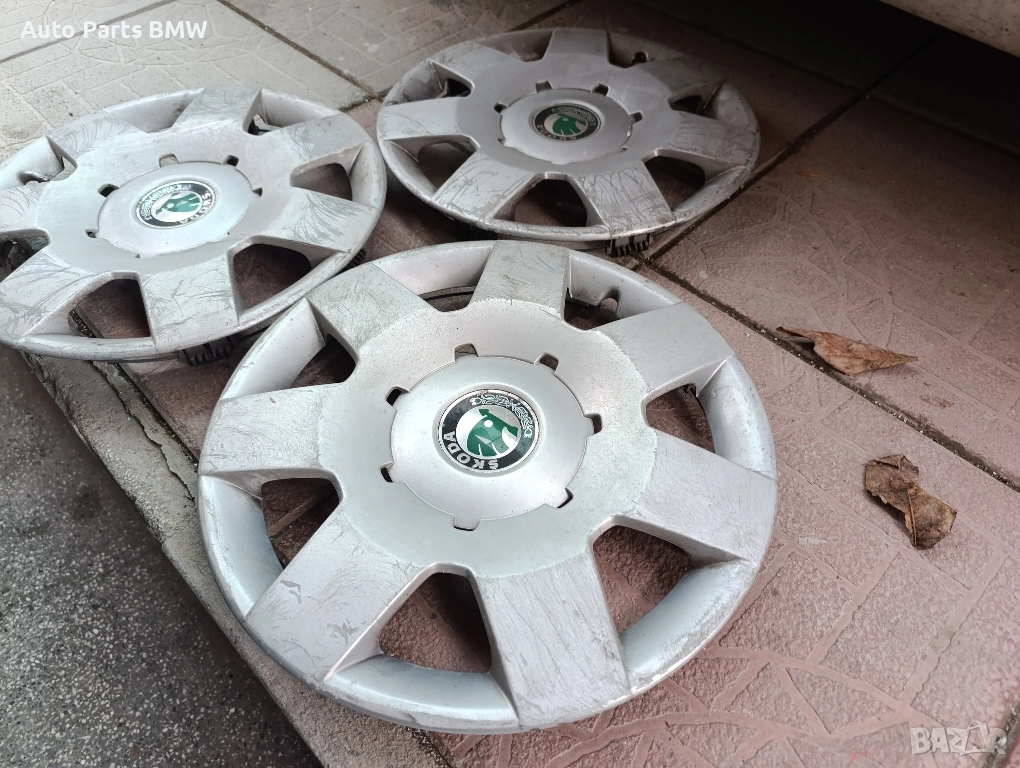 Тасове Skoda 14 цола оригинални , снимка 1