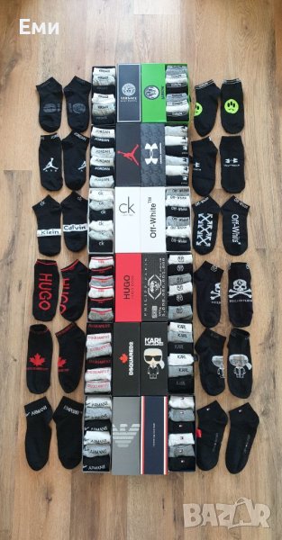 Уникални мъжки чорапи DSQUARED, HUGO BOSS, CALVIN CLEIN, ARMANI, BARROW, TOMMY, KARL, VERSACE, снимка 1