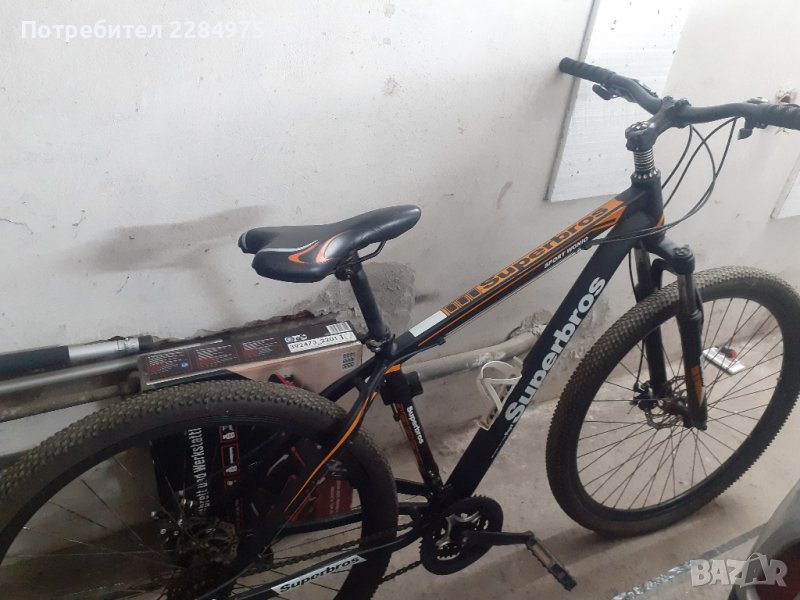 планински велосипед, снимка 1