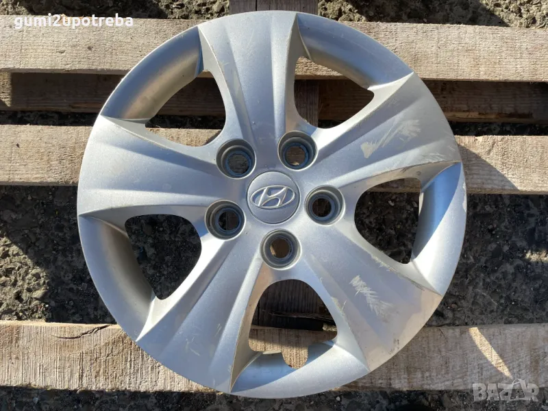 15 цола Тас за Hyundai I30 Хюндай И30 Оригинал 52960-2L000, снимка 1