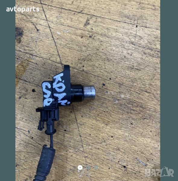 Chrysler voyager 2004година 2.5d Датчик колянов вал, снимка 1