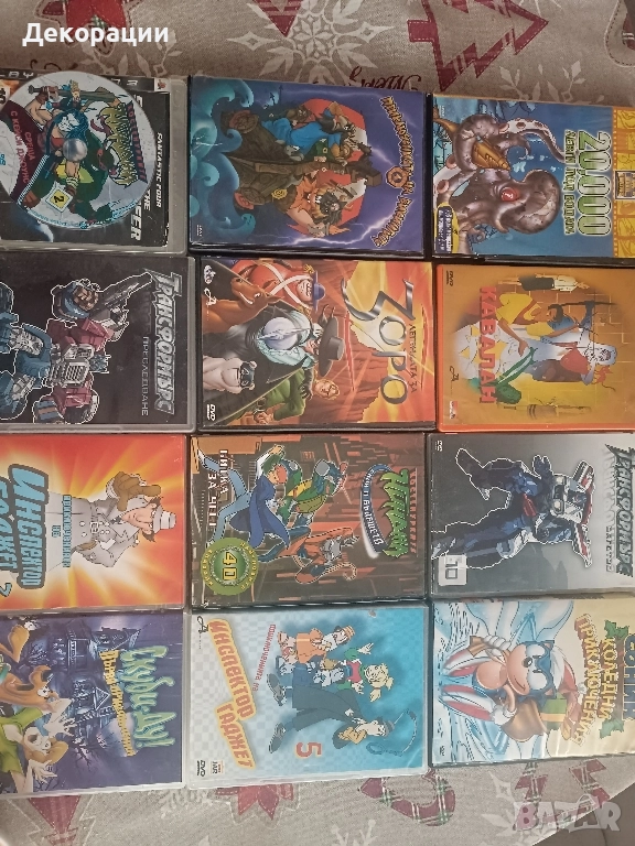 детски DVD филмчета , снимка 1