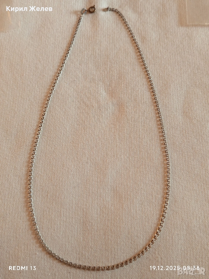 Сребърен синджир с класическа плетка Belcher link майсторска ръчна изработка 40067, снимка 1