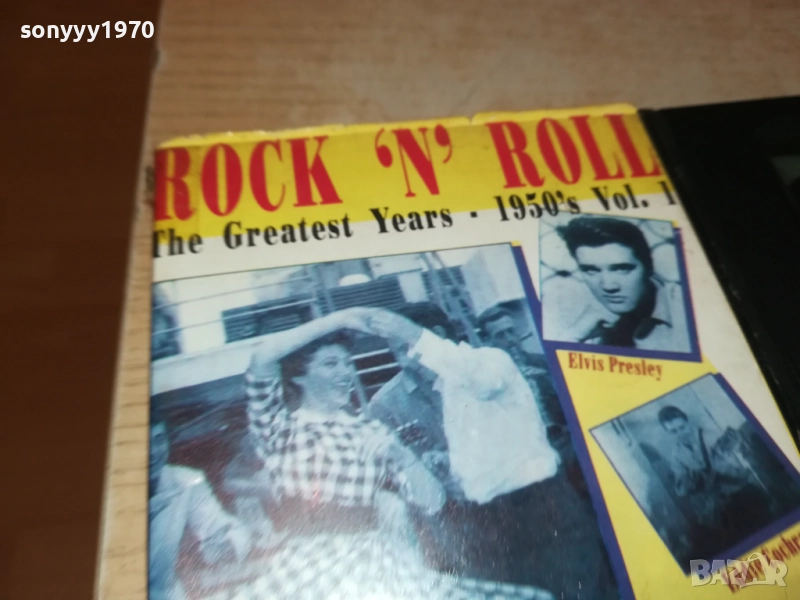 UNISON ROCK N ROLL-ORIGINAL VHS VIDEO TAPE 0810250855, снимка 1