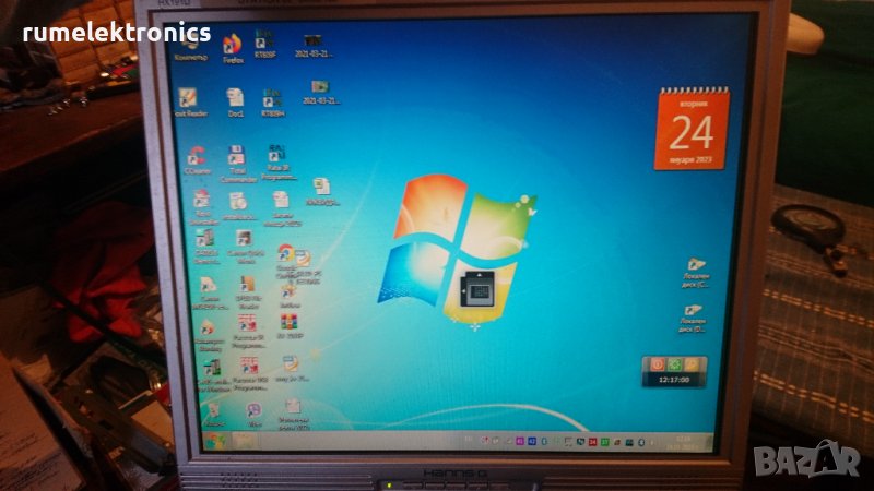 HANNS-G, снимка 1