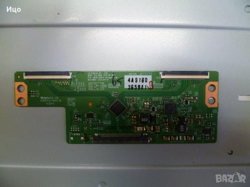 Продавам T-CON Board 6870C-0481A от LG 47LB561V, снимка 1