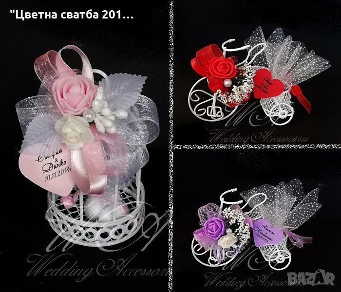 Сватбени подаръчета за гости- метален кафез, сватбени подаръци- метално колело, подаръчета за сватба, снимка 1