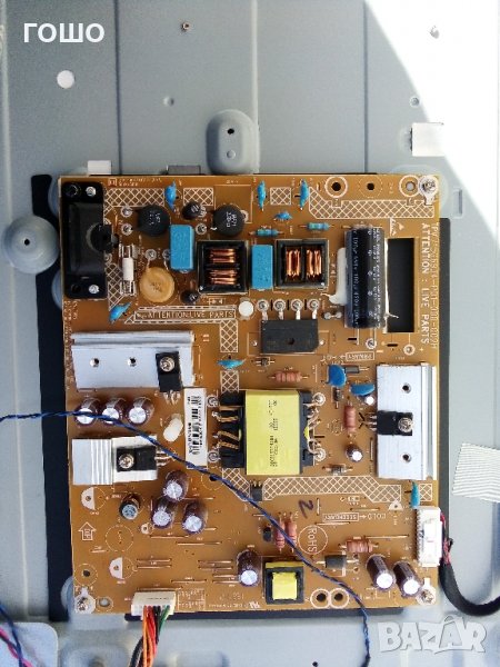 philips 40pfk4100/12 счупен панел, снимка 1