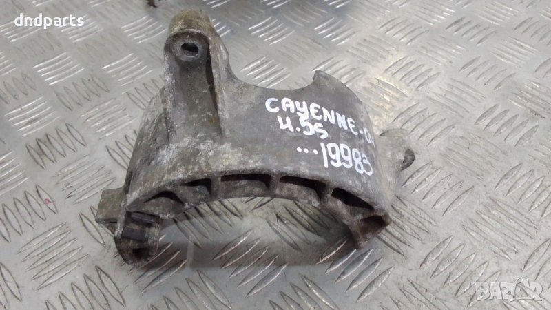 Алуминиева конзола Porsche Cayenne 4.5S,2004г., снимка 1