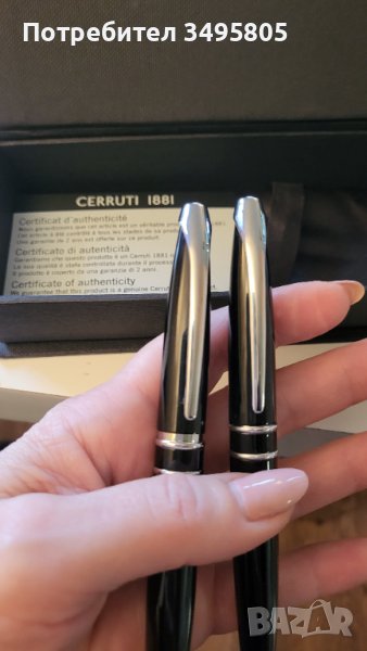 Комплект Cerruti химикал и молив, снимка 1