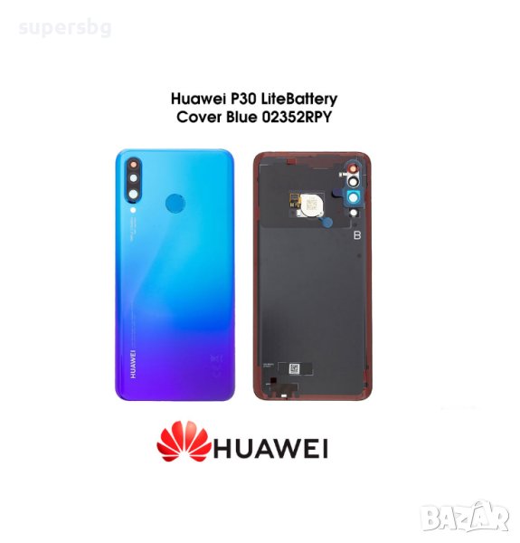 Заден капак за Huawei P30 Lite /48MP/ Оригинал Service Pack /Blue, снимка 1