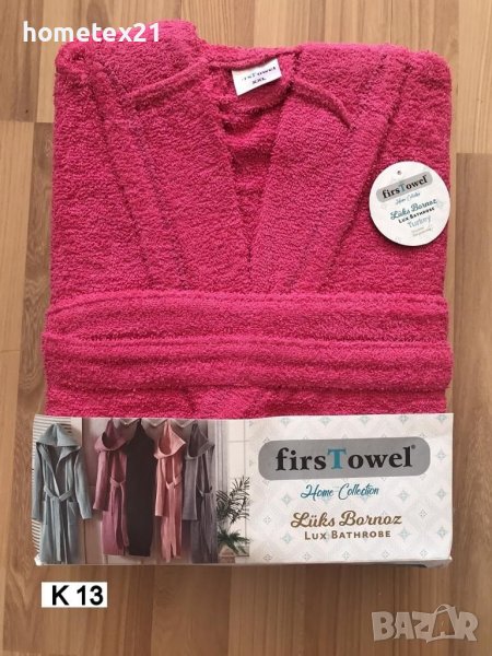 Памучни халати с качулка, снимка 1