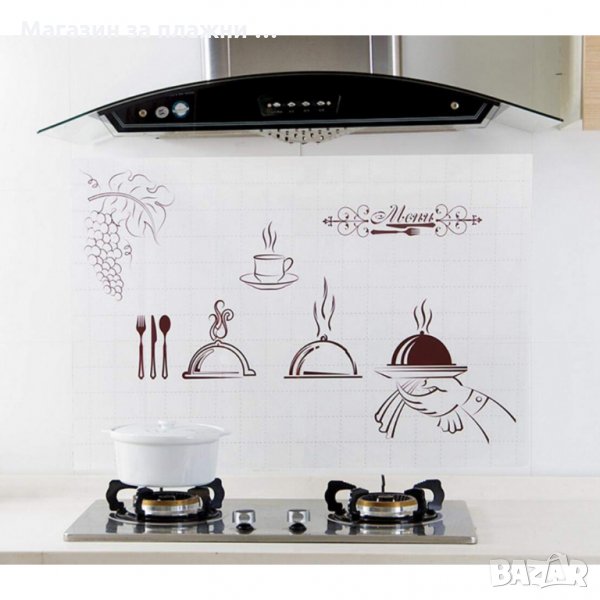 Самозалепващ се стикер фолио за кухня  код 2608, снимка 1