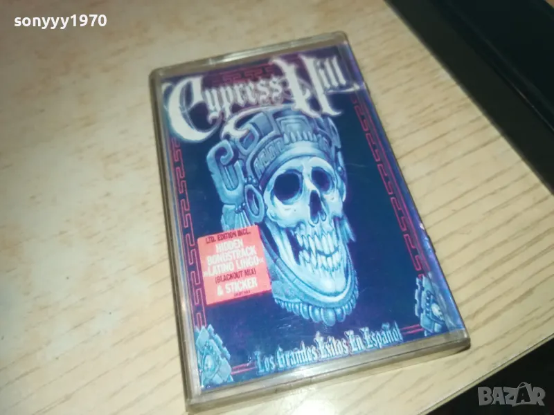 *CYPRESS HILL 2309241218, снимка 1