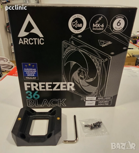 Монтажни елементи за Arctic Freezer 36 socket intel 1700 intel 1851, снимка 1