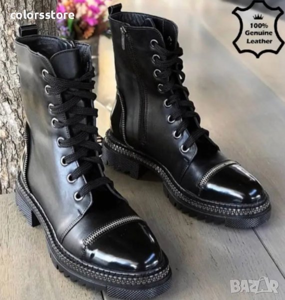 Равни боти - черна ЕСТЕСТВЕНА кожа - 700-B, снимка 1