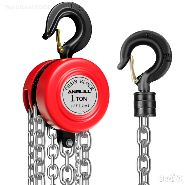 Anbull ръчна верижна лебедка 1T 1000 кг с 3 м верига, снимка 1