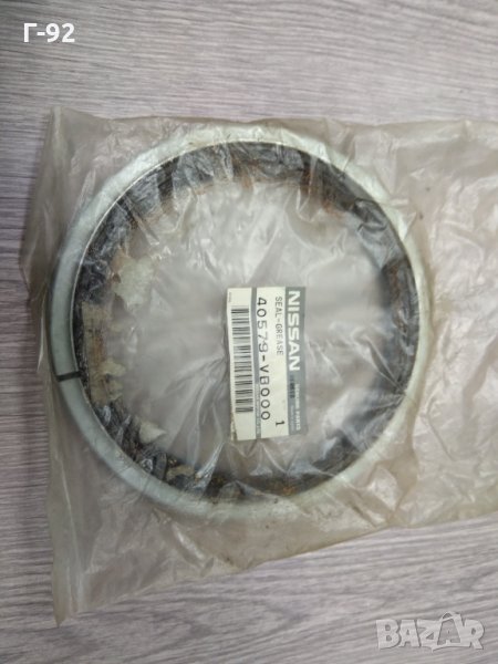 40579VB000**NEU**NISSAN**Ремонтен комплект, шенкел NISSAN Patrol GR (Y61) 97.10-, снимка 1