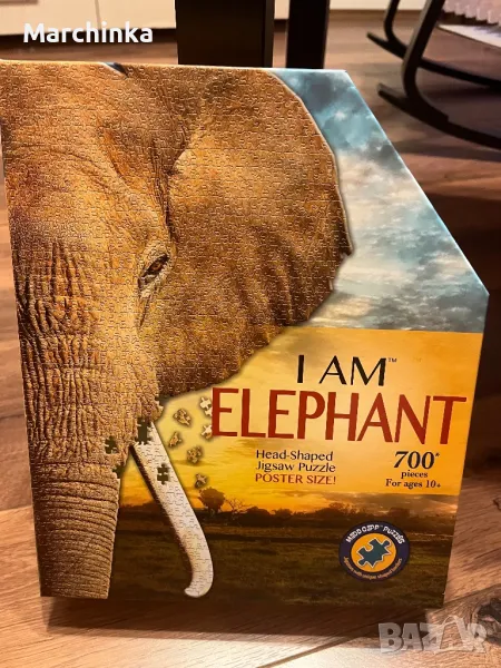 Пъзел 700 части, снимка 1