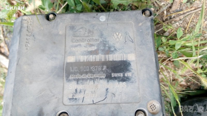 Помпа АБС модул Ate 1J0 907 379 P за Ауди А3 Голф 4 Бийтъл от Vw Beetle Golf Audi ABS 1J0 614 117 D, снимка 1
