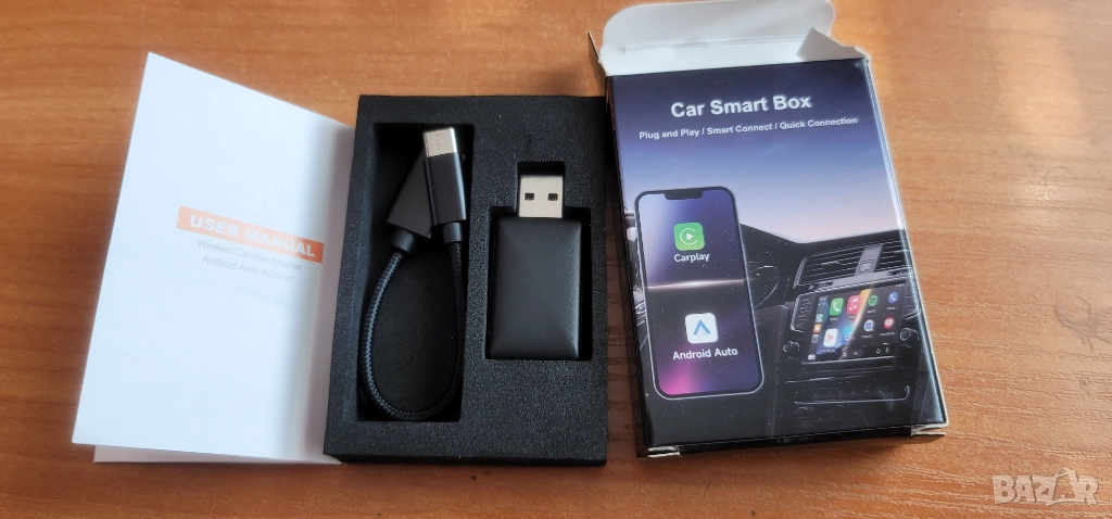 Smart Card Box за Mercedes С и Е серията 2007-2014г., снимка 1