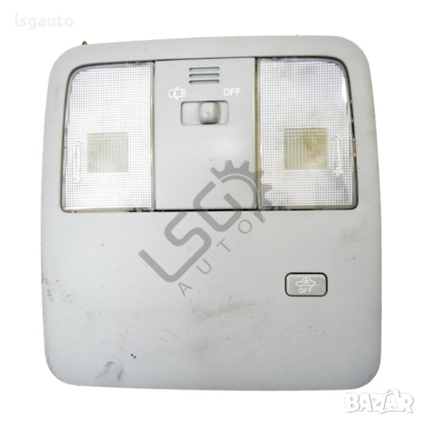 Плафон голям Toyota Avensis III(2009-2015) ID: 97982, снимка 1