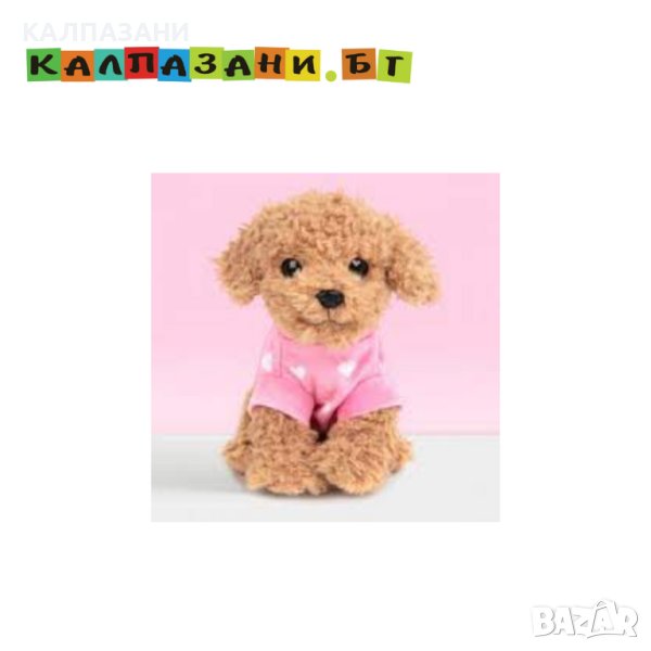  Плюшено куче Пудел, Бисквитка 6245-4, снимка 1