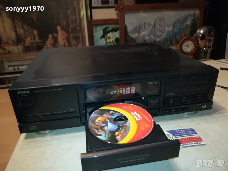 заявено-AIWA CD PLAYER 1912230651LK2E, снимка 1