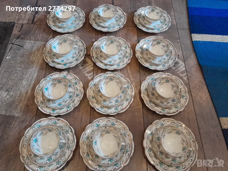 Порцеланов винтидж сервиз за кафе, снимка 1