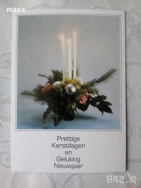 Картичка Presttige Kerstdagen en Gelukkig Nieuwajaar 53, снимка 1
