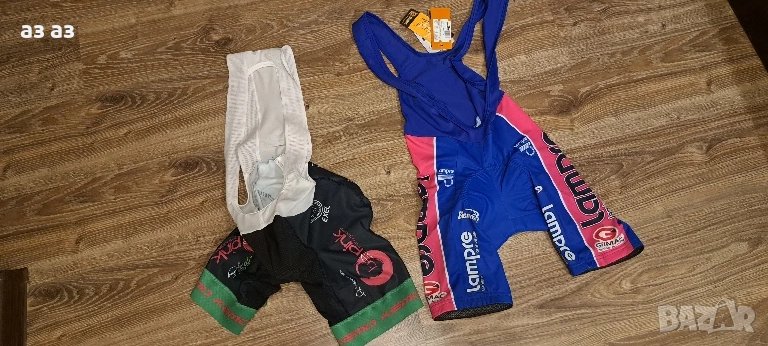 Biemme Lampre- нов оригинален клин с презрамки за колоездене ръст 170см, снимка 1