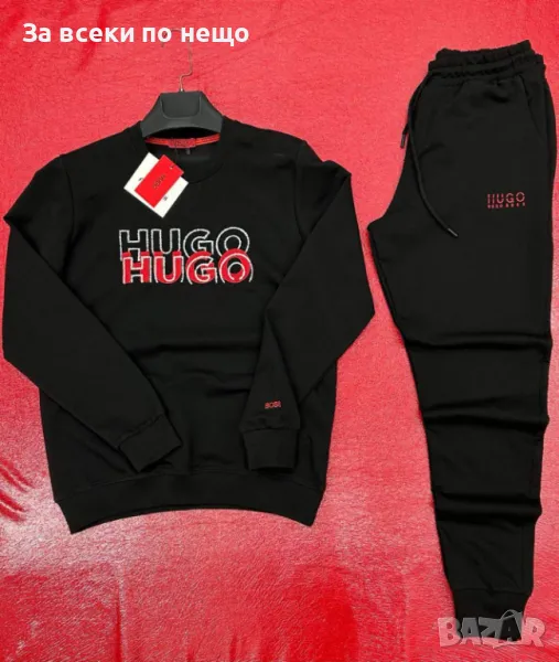 Мъжки спортен комплект Hugo Boss Код A120, снимка 1