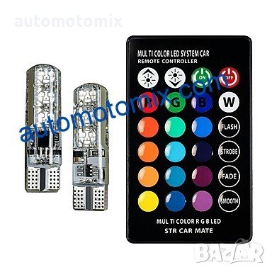 ДИОДИ С ДИСТАНЦИОННО - 1697, снимка 1