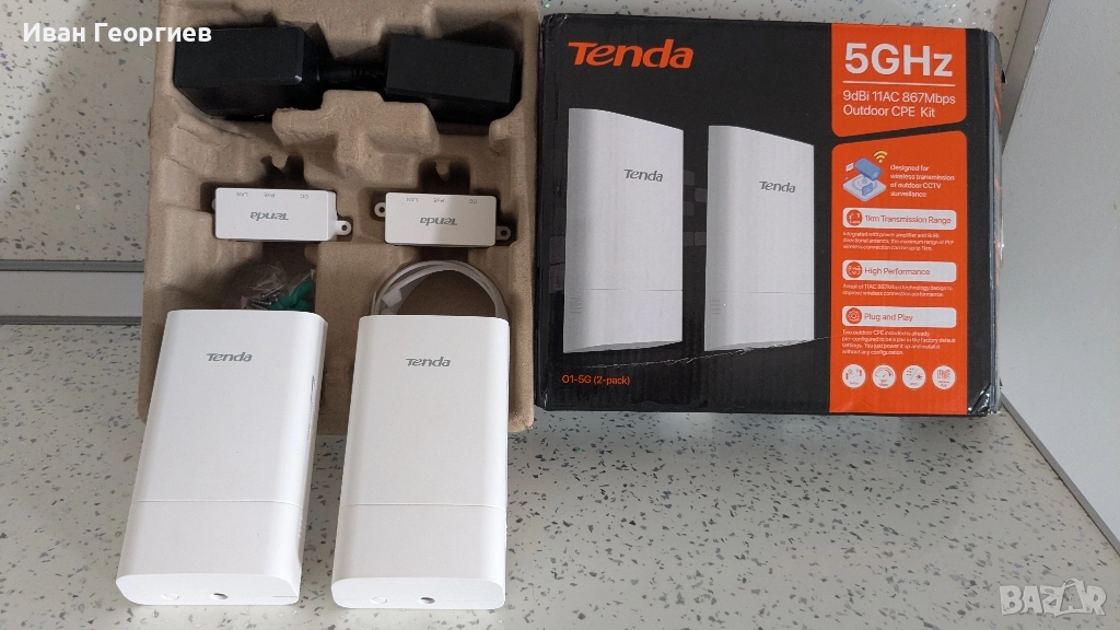 комплект външни антени Tenda 01-5G, снимка 1