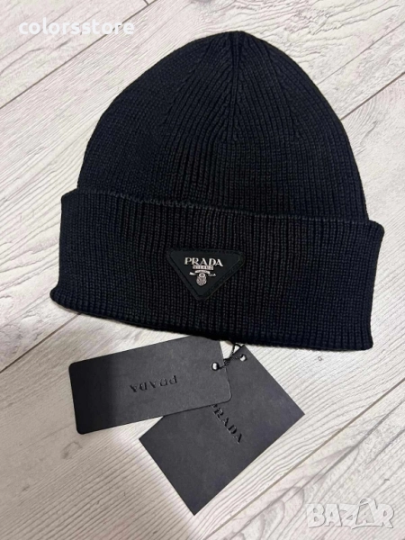 Мъжка зимна шапка/IM246de, снимка 1