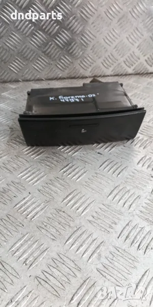 Пепелник Kia Sorento 2.5CRDi 2002г.	, снимка 1