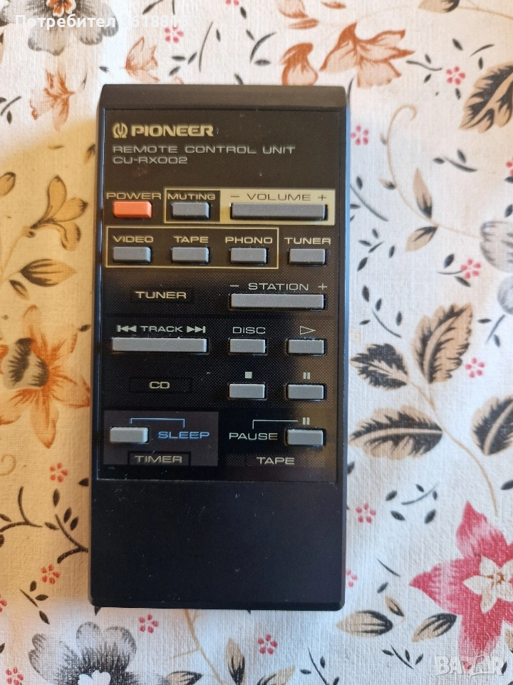 дистанционно за уредби Pioneer, снимка 1