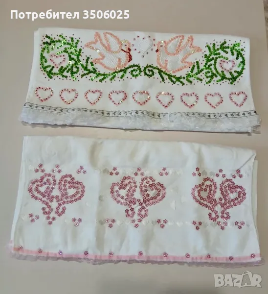 Продавам хавлиена кърпа с мъниста, снимка 1