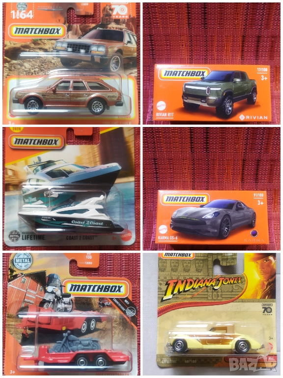 Matchbox , снимка 1