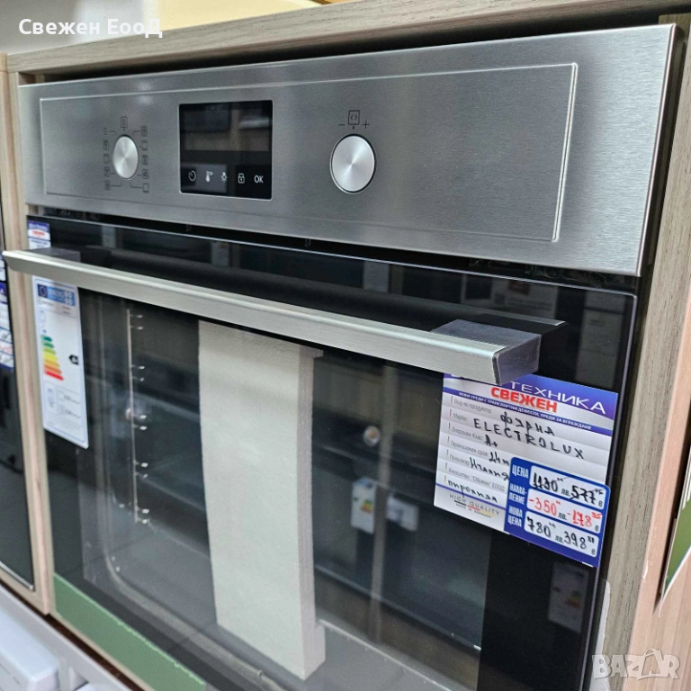 фурна за вграждане ELECTROLUX - пиролитично почистване, снимка 1